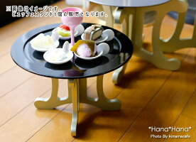 ビュッフェスタンドS(シャンパンゴールド)