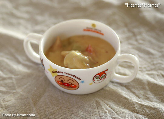 【クーポン配布中】アンパンマン 両手スープカップ 220cc//美濃焼 食器 陶磁器 子供食器 こども食器 キャラクター食器 カップ スープカップ 幼児向け 人気キャラクター かわいい 買いまわりのサムネイル