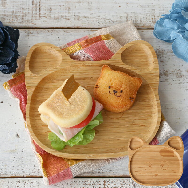 【クーポン配布中】木製 こどもランチプレート ネコ 20cm // 皿 食器 ランチプレート お皿 おしゃれ かわいい 洋食器 木 木製食器 菓子皿 猫 木目 ...