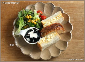 【小兵さんちの食卓・リンカ】八寸大皿24.5cm