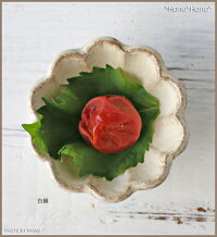 【小兵さんちの食卓・リンカ】豆鉢8.5cm