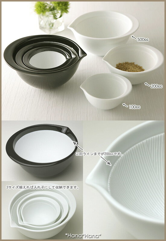 ���߸˸¤꡿��3/1���� P5�ܡۡ�������ۥ��ͥ���ʼ ����ȭ�ܥ��� 200ml �֥�å�/�ۥ磻��// ��ǻ�� ƫ�� ���� �¿��� ���� ���å������� ���å���ġ��� �ܥ��� ����Ф� ���ޤ��� ������� �㤤�ޤ�� ڧ��ȭ �Ȥ��䤹�� Υ���� ���� �Żҥ���б�