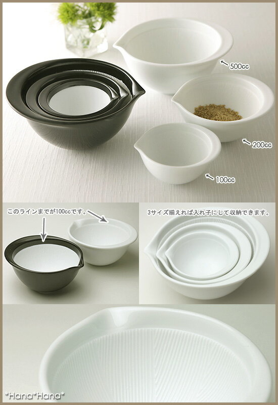 ���߸˸¤꡿��3/1���� P5�ܡۡ�������ۥ��ͥ���ʼ ����ȭ�ܥ��� 100ml �֥�å�/�ۥ磻�� // ��ǻ�� ƫ�� ���� �¿��� ���� ���å������� ���å���ġ��� �ܥ��� ����Ф� ���ޤ��� ������� �㤤�ޤ�� ڧ��ȭ �Ȥ��䤹�� Υ���� ���� �Żҥ���б�