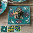 【クーポン配布中】九谷焼 色絵角