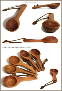 LOLO・天然木ソルトシュガースプーン
