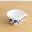 【6/1 全品P5倍】MELANCOLICO メランコリコ 片手スープカップ 300ml 美濃焼//北欧風 軽量食器 電子レンジ 食器洗浄機 食洗機 使用可 対...