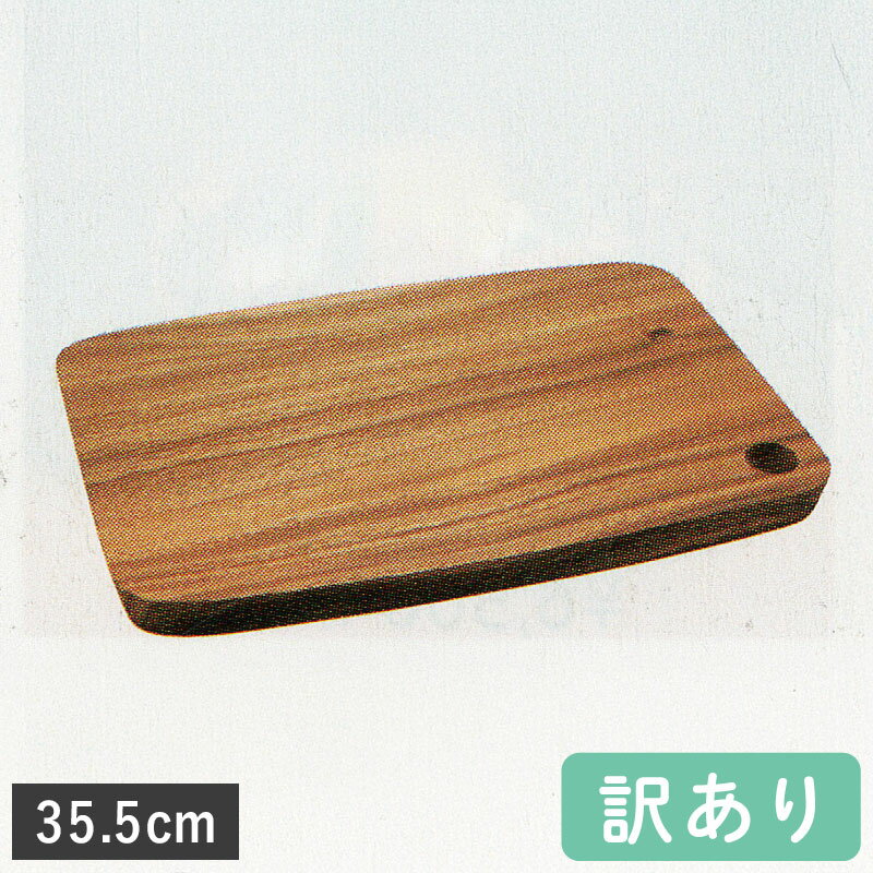 ＼大特価品／【クーポン配布中】Chabatree カッティングボード L 木製 アカシア CU-034-01(1個) 可愛い..