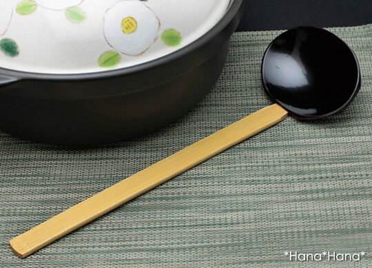 【クーポン配布中】田舎杓子 大 全長33cm // 和食器 食器 キッチン用品 キッチンツール 木製 竹製 お玉 おたま 鍋 和モダン おしゃれ 買いまわり ＜在庫限り＞