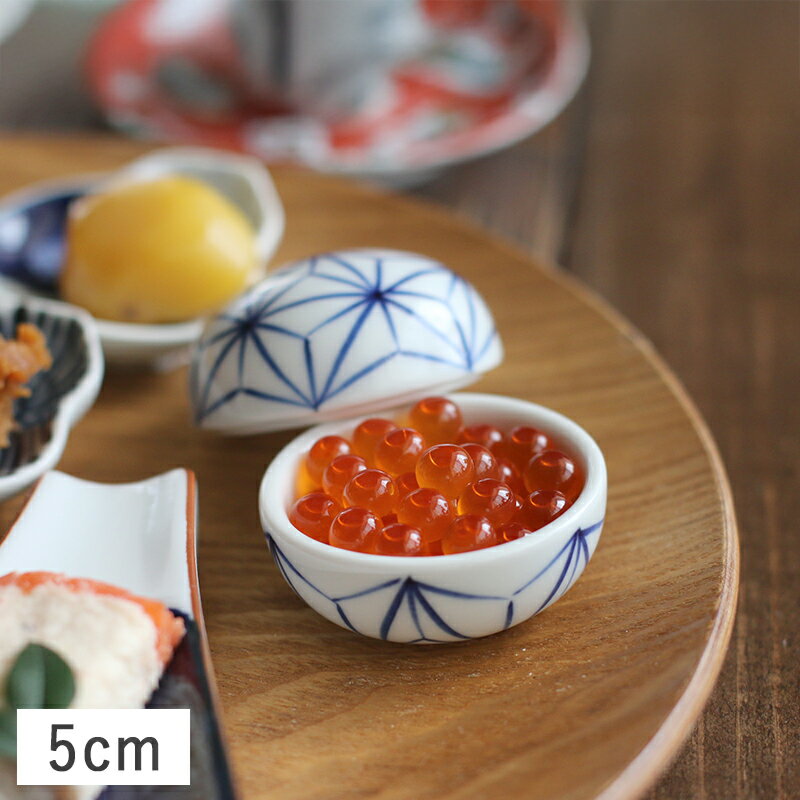 楽天市場】有田焼 蓋付き(鉢|食器):食器・カトラリー 楽天市場】有田焼 蓋付き(鉢|食器):食器・カトラリー