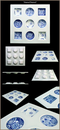 染付三柄文様正角9つ仕切り皿24.8cm有田焼