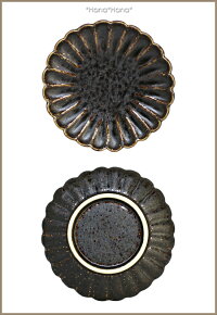 銀茶孔雀菊型刺身皿17cm