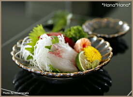 銀茶孔雀菊型刺身皿17cm