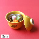 【クーポン配布中】黄 交趾(こうち) リーフ 蓋付き珍味 豆小鉢 8cm // 美濃焼 和食器 食器 陶器 磁器 蓋物 ふた付き 小鉢 豆鉢 珍味鉢 正月 お祝い おもてなし ひな祭り 節句 高級感 おしゃれ 正月 お祝いの席 おしゃれ 磁器 和食器 日本製 国産 珍味 豆鉢 高級感 蓋物