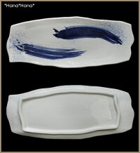 呉須刷毛布目前菜長角皿30.5cm