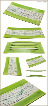 萌蛍長角大皿31.5cm