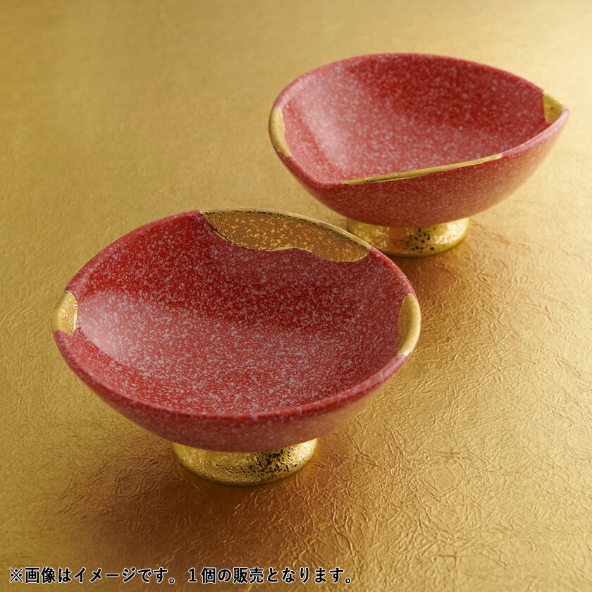【クーポン配布中】珠玉砂目金彩 高台変形中鉢 14cm // 美濃焼 陶器 磁器 和食器 食器 中鉢 刺身鉢 盛鉢 正月 ひな祭り 節句 お祝い おもてなし 高級感 おしゃれ 買いまわり