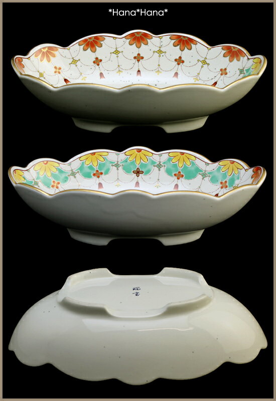 �ڥ����ݥ������������ϲ̡ ݯ��(�褦�餯�� �ʱ߻ɿ�ȭ // ��ǻ�� ƫ�� ���� �¿��� ���� ��ȭ �ɿ�ȭ ��ȭ �ʱ� ���� �Ҥʺפ� ��� ���ˤ� ����Ƥʤ� ��鴶 ���襤�� ������� �¿��� ������� ������ ��ǻ�� ����Ƥʤ� ���ˤ� ��ȭ ��������