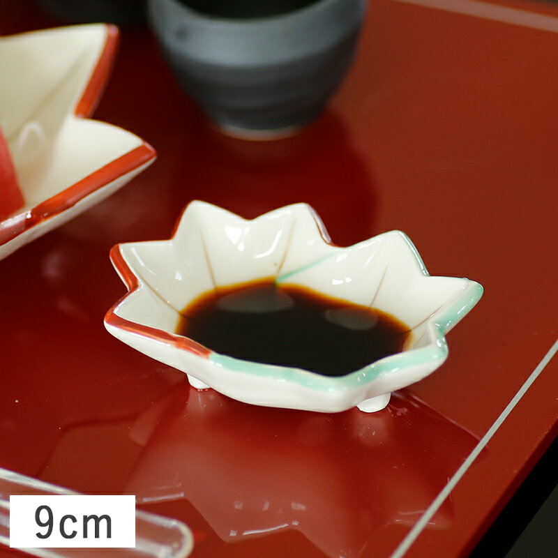 ＼在庫限り／【クーポン配布中】錦紅葉型 金筋 しょうゆ皿 9x6.5cm // 美濃焼 陶器 磁器 和食器 食器 小皿 豆皿 珍味皿 しょうゆ皿 たれ皿 正月 ひな祭り 節句 お祝い おもてなし 高級感 もみじ おしゃれ 和食器 おしゃれ 日本製 美濃焼 おもてなし お祝い