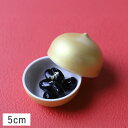 【クーポン配布中】金彩栗型 蓋付き珍味 豆小鉢 5cm // 美濃焼 陶器 磁器 和食器 食器 豆鉢 珍味鉢 蓋物 ふた付き 正月 お祝い おもてなし 高級感 かわいい 小さい 高級感 おしゃれ 正月 お祝いの席 おしゃれ 磁器 和食器 日本製 国産 珍味 豆鉢 高級感 蓋物 かわいい