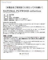 耐水軽量ウッドワイドリムプレート30cm(木製トレー)ウォールナット(ブラウン)