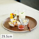 \在庫限り/【クーポン配布中】耐水軽量ウッド 丸プレート 29.5cm ウォールナット(ブラウン) 木製 //お皿 おしゃれ 日本製 木製食器 ワンプレート 大皿 ディナープレート ナチュラル カフェ風 木皿 ウッドトレイ おしゃれ 濃いめ茶色 ダークブラウン ラウンド 丸皿