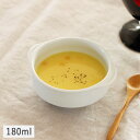 【クーポン配布中】【訳あり】 ス