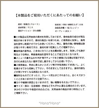 スレート食器長角皿30cm黒い食器