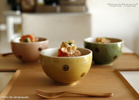 ドット小丼11.5cm(ブラウンorローズorグリーン)【アウトレット品】