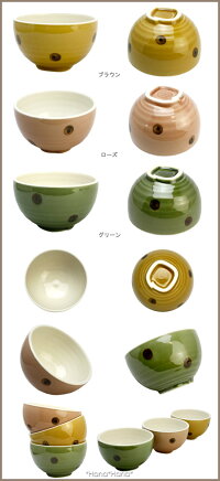 カラー小花16.6cm取皿【アウトレット品】