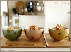 ドット小丼11.5cm(ブラウンorローズorグリーン)【アウトレット品】