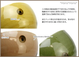 ドット小丼11.5cm(ブラウンorローズorグリーン)【アウトレット品】