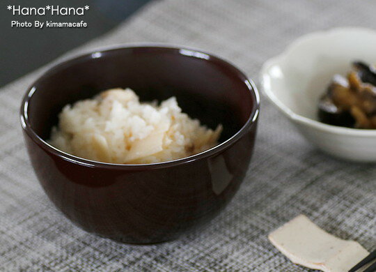 【クーポン配布中】【訳あり】 カジュアルブラウン どんぶり(小) 13.3cm // 美濃焼 食器 丼 小丼 アウトレット シンプル おしゃれ 在庫限り 廃番処分