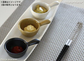 手付きプチボール