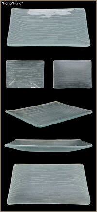 ガラス水面長角皿16cm【特価】