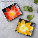 【クーポン配布中】一珍花焼〆 長角銘々皿 14.3cm 有田焼//皿 プレート 中皿 取り皿 取皿 角皿 銘々皿 長角皿 和食器 食器 正月 磁器 陶磁器 迎春 ありたやき 一珍花 縁起物 赤色 黄色 レッド イエロー お祝い事 引き出物 お祝いの席 おしゃれ 日本製 国産