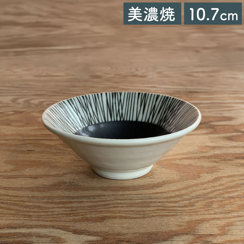 Rakuten - 【SSクーポン配布中】墨流し リムボウル 10.7cm 深豆鉢 美濃焼 // かわいい お洒落 和食器 電子レンジ使用可 食器洗浄機使用可 対応 おしゃれ 取り皿 取り鉢 サラダボウル 小鉢 小皿 ブラック 黒 煮物鉢 取鉢 シンプル ナチュラル モダン カフェ風 和の小鉢 ミニボウル 磁器