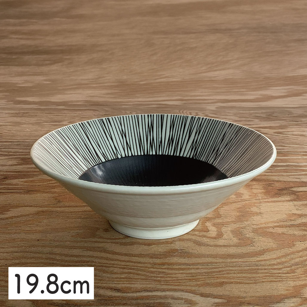 Rakuten - 【クーポン配布中】墨流し リムボウル 19.8cm 深鉢中 美濃焼 // かわいい お洒落 和食器 電子レンジ使用可 食器洗浄機使用可 対応 おしゃれ 取り皿 取り鉢 サラダボウル 中鉢 中皿 ブラック 黒 煮物鉢 取鉢 シンプル ナチュラル モダン カフェ風 和の小鉢 ミニボウル 磁器