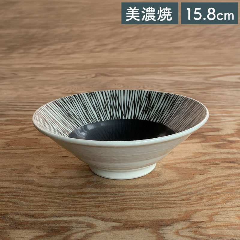 Rakuten - 【クーポン配布中】墨流し リムボウル 15.8cm 深鉢小 美濃焼 // かわいい お洒落 和食器 電子レンジ使用可 食器洗浄機使用可 対応 おしゃれ 取り皿 取り鉢 サラダボウル 小鉢 小皿 ブラック 黒 煮物鉢 取鉢 シンプル ナチュラル モダン カフェ風 和の小鉢 ミニボウル 磁器