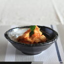 \在庫限り/【クーポン配布中】鉄黒栗刷毛目 シェル小鉢 12.5cm//美濃焼 和食器 ブラック 黒 黒い食器 鉢 小鉢 ボウル サラダボウル フルーツボウル かわいい 御洒落 陶磁器 おしゃれ 電子レンジ対応 食洗機対応 黒 小鉢料理 和風 カフェ風 シェル型 おもてなし 飲食店