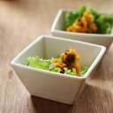 【クーポン配布中】練色 正角小鉢 11cm//美濃焼 和食器 買いまわり ホワイト 白 白い食器 鉢 小鉢 ボウル サラダボウル フルーツボウル かわいい 御洒...