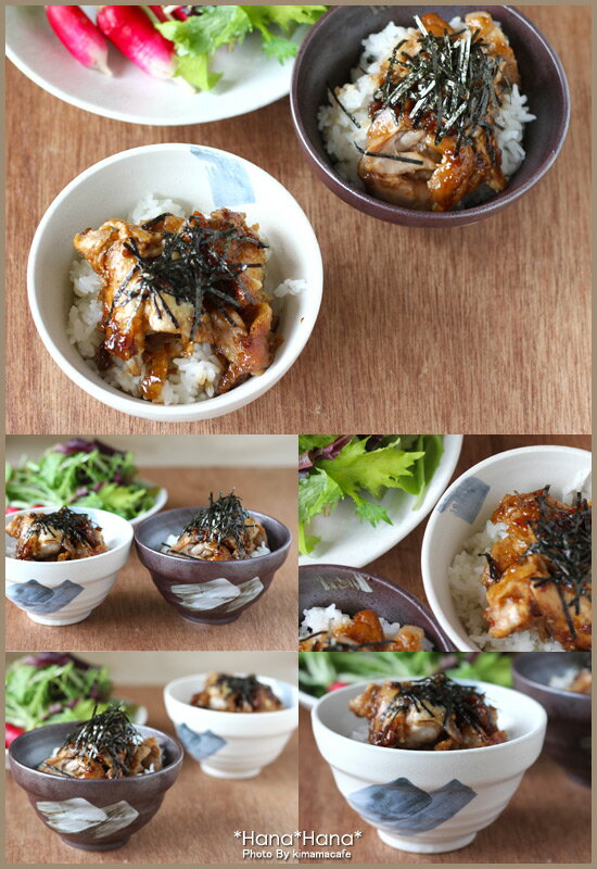 玻璃（はり） ミニ丼 12.7cm 白/黒//美濃焼 和食器 小鉢 買いまわり