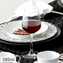 \在庫限り/【クーポン配布中】レキシントン ゴブレットグラス 380ml ガラス // 食器 洋食器 グラス ワイングラス ビアグラス ビールグラス おしゃれ 光洋陶器 KOYO 土岐市 お洒落 ガラスのコップ カクテル 業務用 家庭用 酒器 白ワイン用 赤ワイン用 ホームパーティ