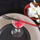 【クーポン配布中】ZEN ピックフォーク 赤 ステンレス // 和食器 食器 カトラリー フルーツピック ケーキフォーク 和菓子 黒 赤 和風 モダン おしゃれ...
