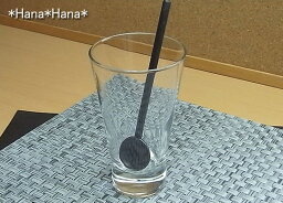 【クーポン配布中】シェトランド タンブラー 220ml ガラス // ガラス食器 グラス コップ デイリー 普段使い カフェ風 シンプル おしゃれ 買いまわり