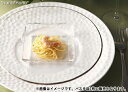 26cmスーププレート(スクエア)