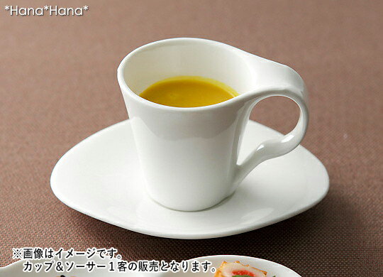 【クーポン配布中】たわみ エスプ