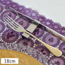 【クーポン配布中】ベロ イノックス センスゴールド デザートフォーク 18cm (お取り寄せ品)// ステンレス 食器 カトラリー フォーク デザート パーティ...