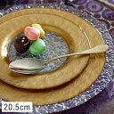 【クーポン配布中】ベロ イノックス センスゴールド テーブルスプーン 20.5cm (お取り寄せ品)// ステンレス 食器 カトラリー スプーン ディナー パーティー おもてなし ゴージャス エレガント おしゃれ メール便対応 食器洗浄機対応 可 使用可 レトロ かわいい デザート