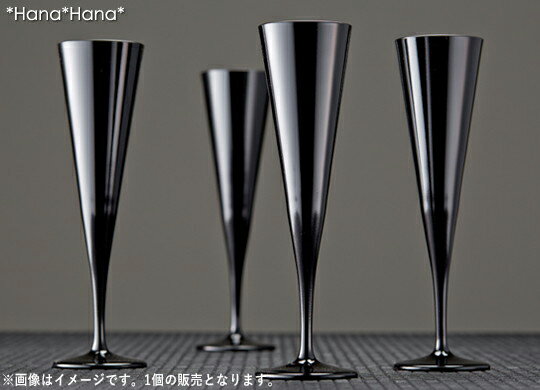 カラーズ ブラック イプシロン フルートシャンパングラス 160ml 1個 ガラス漆加工 おしゃれのレビュー クチコミとして参考になる投稿3枚 Roomclip ルームクリップ カラーズ ブラック イプシロン フルートシャンパングラス 160ml 1個 ガラス漆加工 おしゃれのレビュー クチコミとして参考になる投稿3枚 Roomclip ルームクリップ