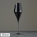 【クーポン配布中】カラーズ/ブラック クアトロフィル グランキュヴェワイングラス292ml 1個 ガラス漆加工 // ガラス ガラス食器 グラス ワイン ワイン...